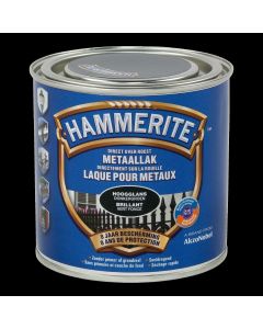 HAMMERITE HOOGGLANSLAK DONKERGROEN 0,25 L