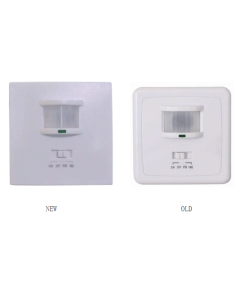 BEWEGINGSMELDER INB 140 500W WIT